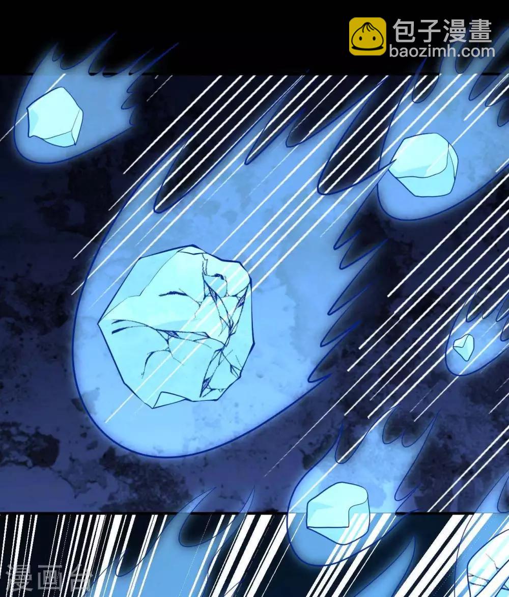 🍲至尊神级系统 第317话  准备好被我宰了么 第3页