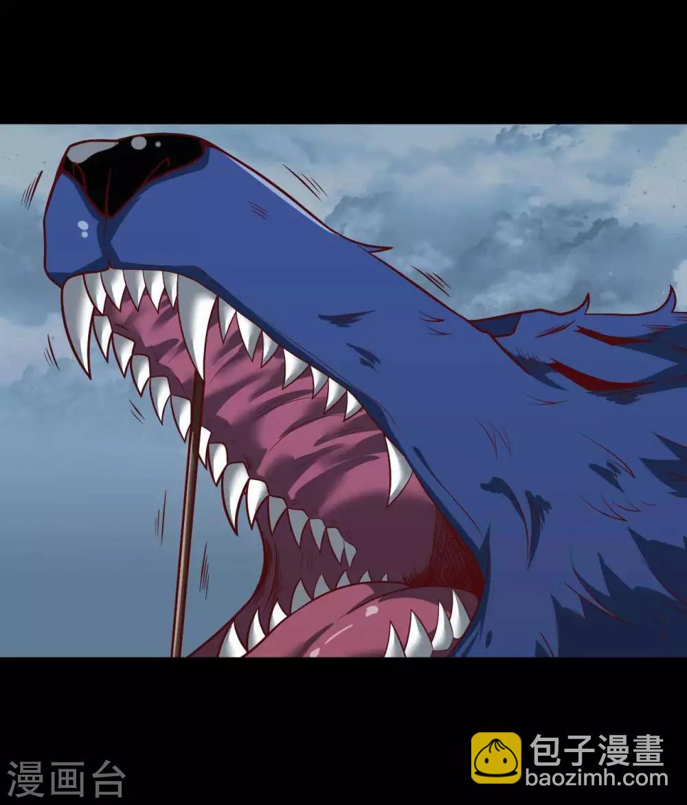 🍲至尊神级系统 第319话  白泽之心 第12页