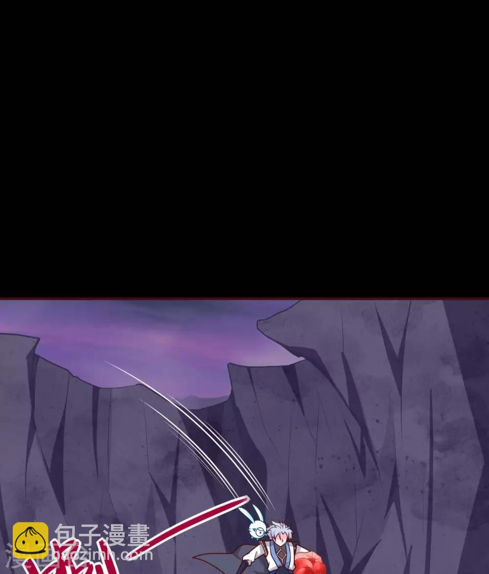 🍲至尊神级系统 第321话 完美级的捡漏 第29页