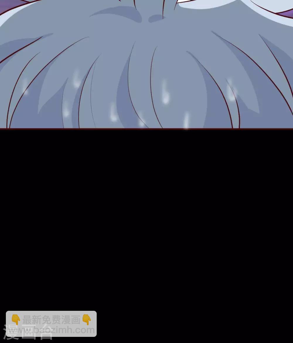 🍲至尊神级系统 第321话 完美级的捡漏 第36页