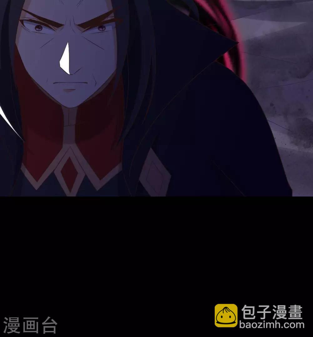 🍲至尊神级系统 第325话  吸星大法？ 第10页