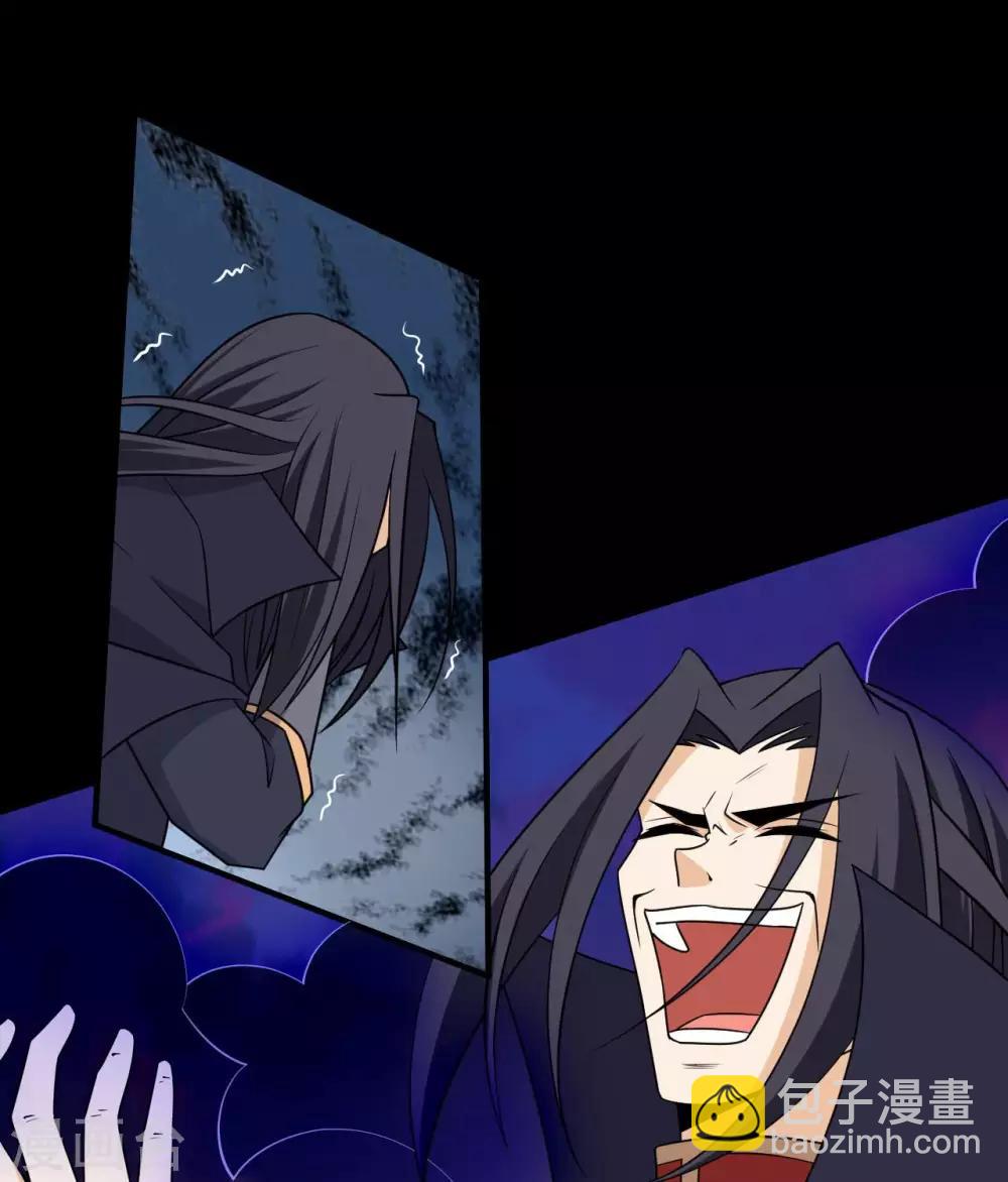 🍲至尊神级系统 第331话  黑巫崩坏 第19页