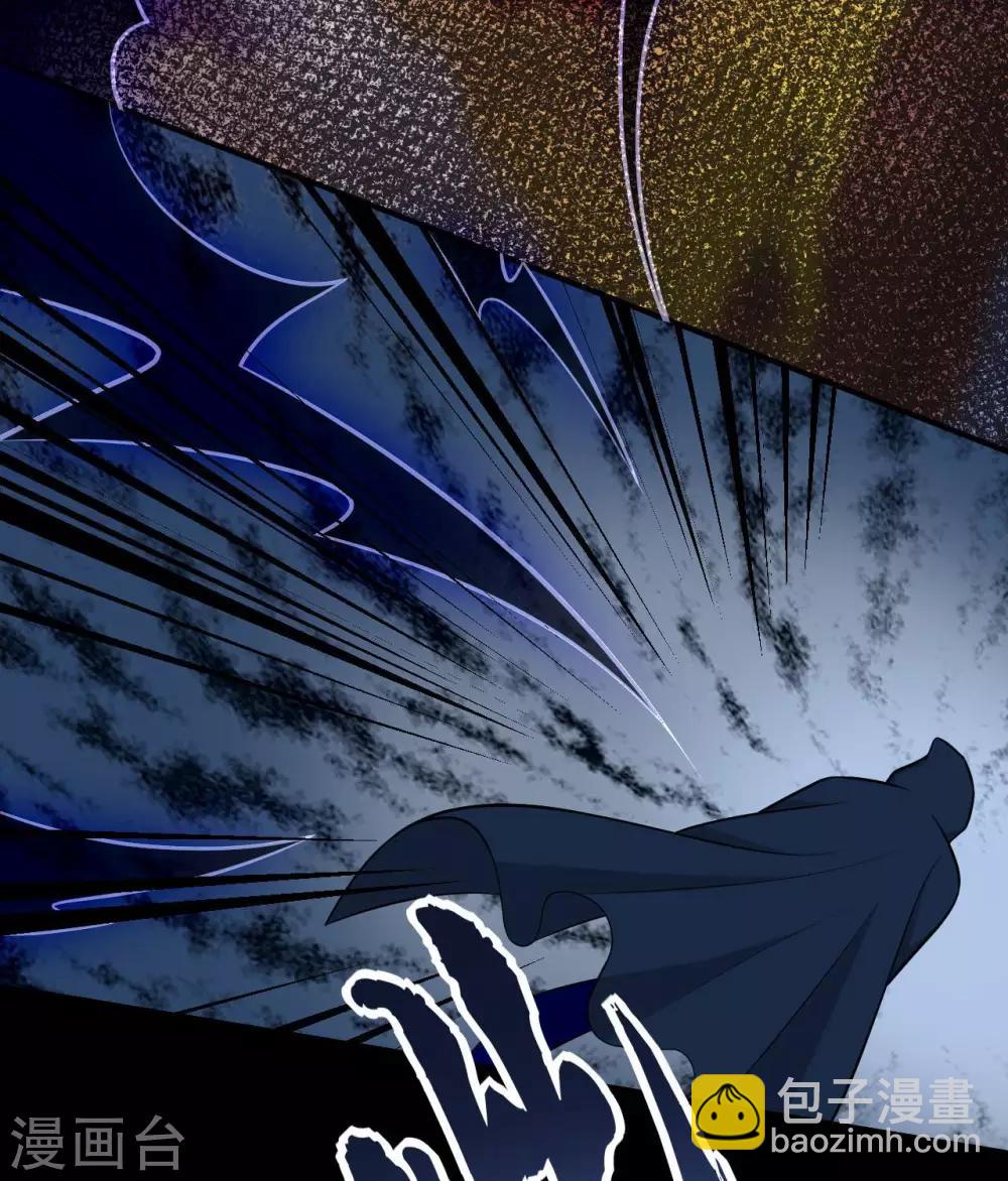 🍲至尊神级系统 第331话  黑巫崩坏 第22页