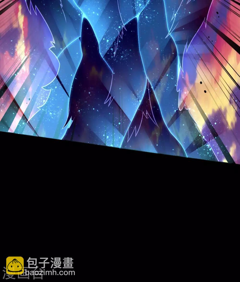 🍲至尊神级系统 第333话  力挽狂澜 第29页