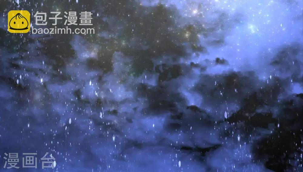 🍲至尊神级系统 第335话 王之遗产 第31页