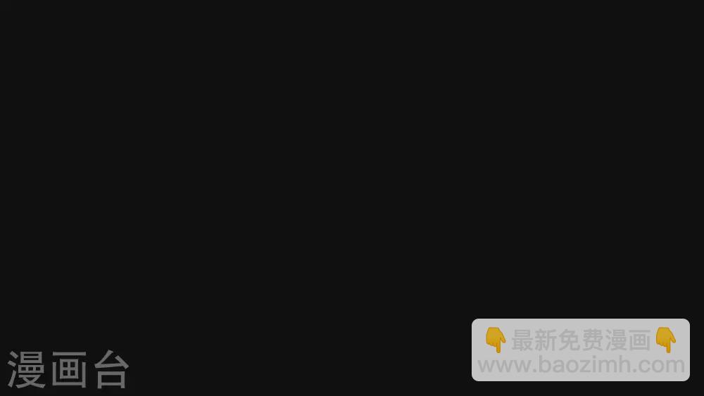 🍲至尊神级系统 第339话  共鸣，心魔大誓 第32页