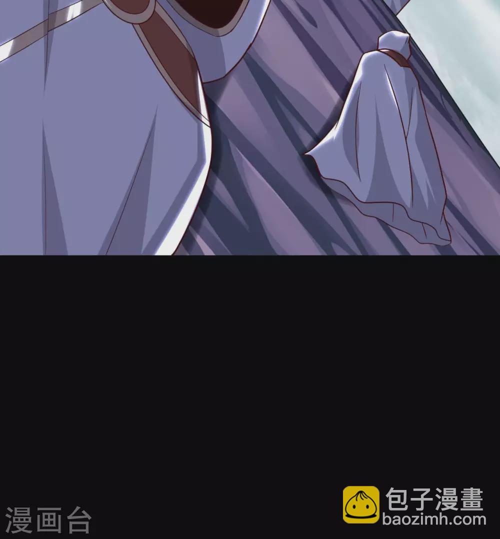 🍲至尊神级系统 347  咒之刺 第10页
