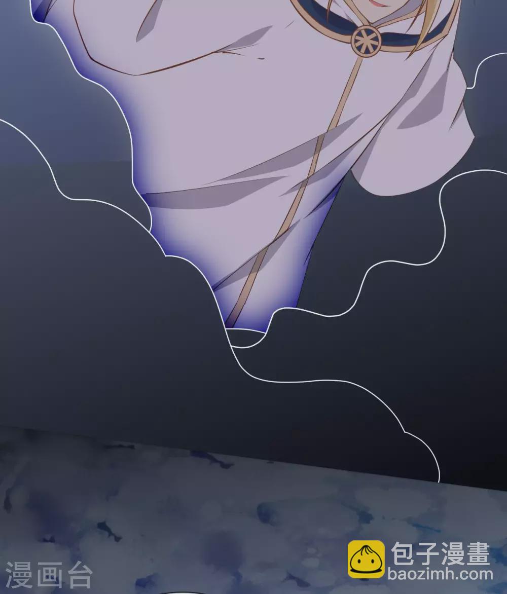 🍲至尊神级系统 351  圣山，最后的祭祀 第22页