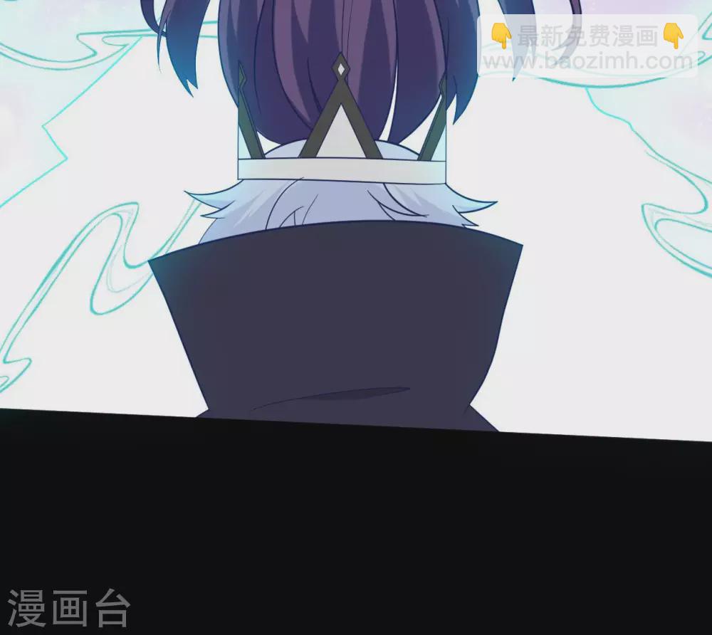 🍲至尊神级系统 第353话  青玄王，血妖王 第10页
