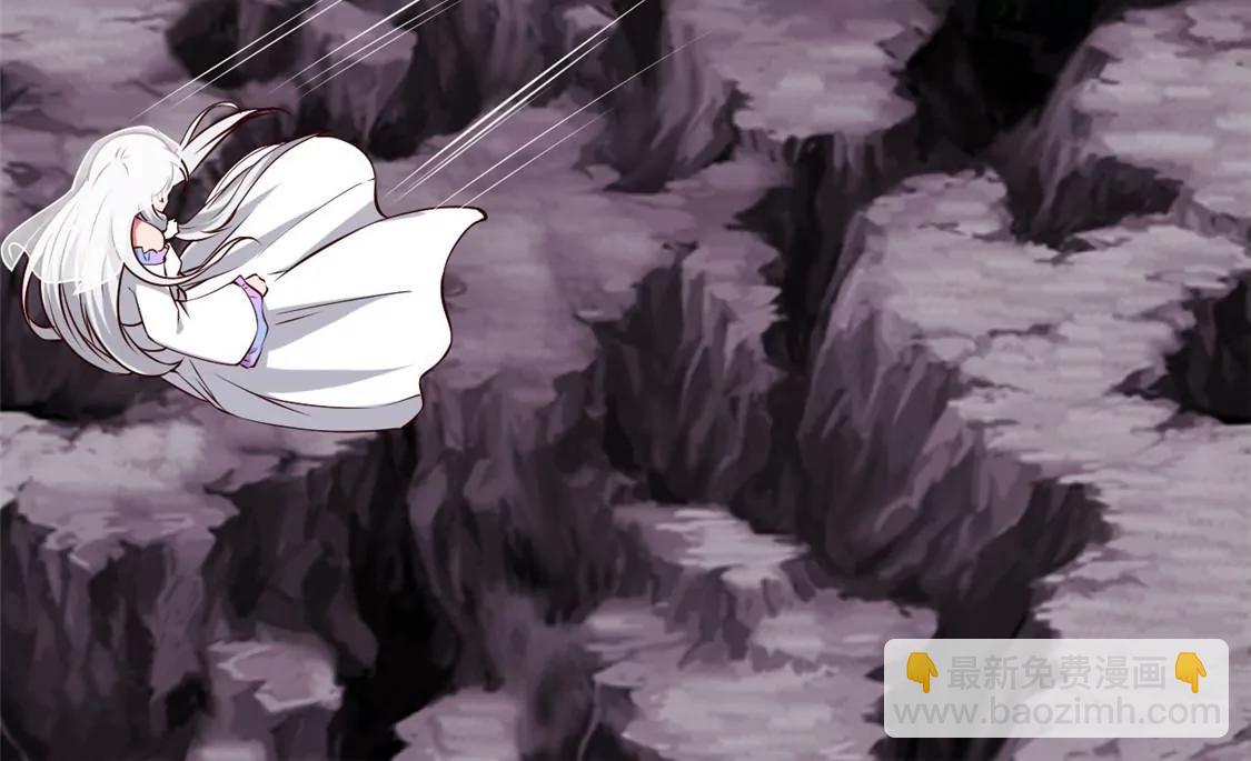 🍲至尊神级系统 欢迎来到新世界 第22页