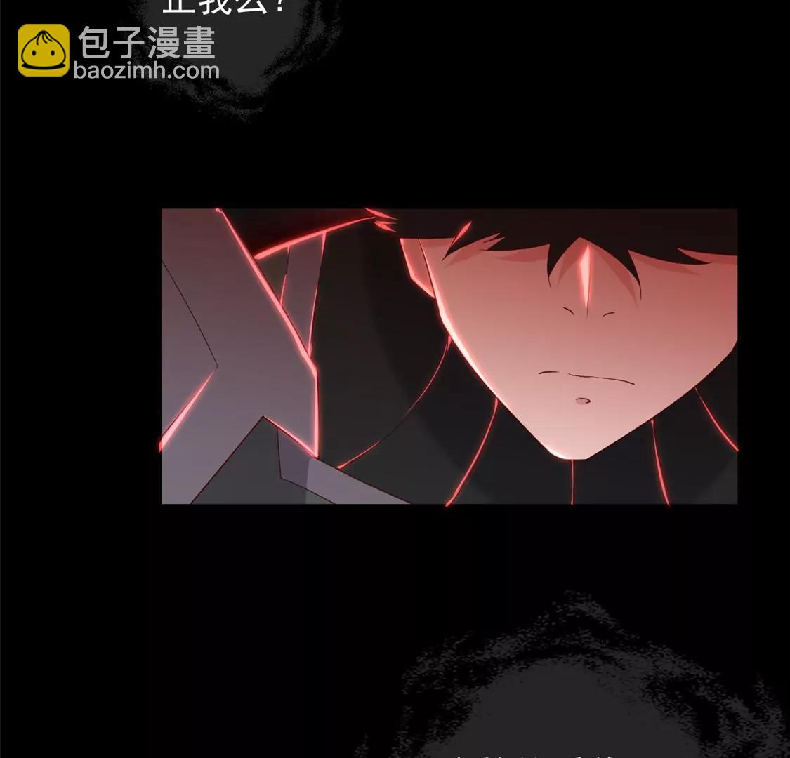 🍲至尊神级系统 欢迎来到新世界 第40页