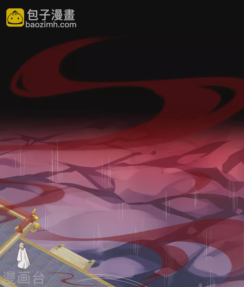 🍲至尊神级系统 359  巫陨 第25页
