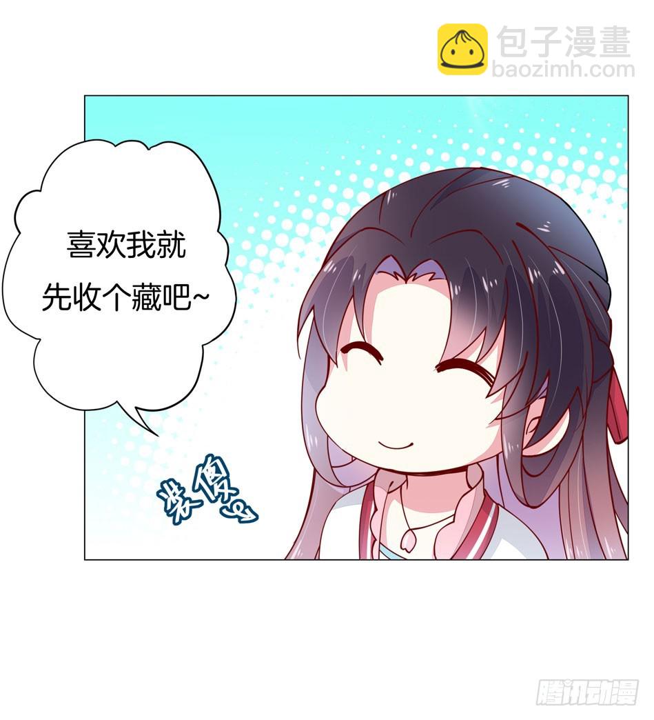 预告-第1话