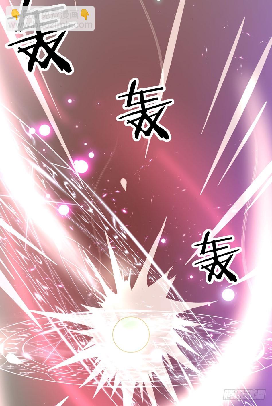 预告-第1话