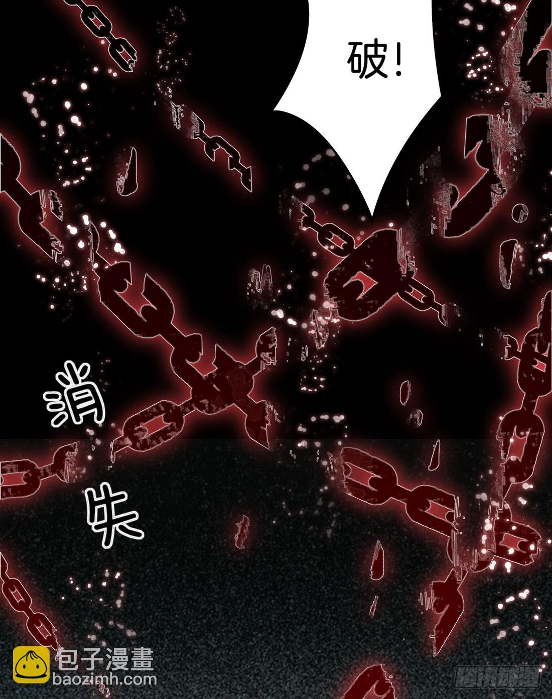 第十话 我就要你！-第11话