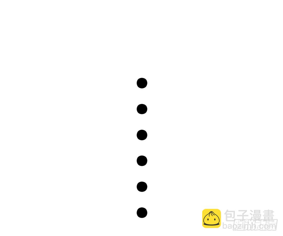 第十话 我就要你！-第11话