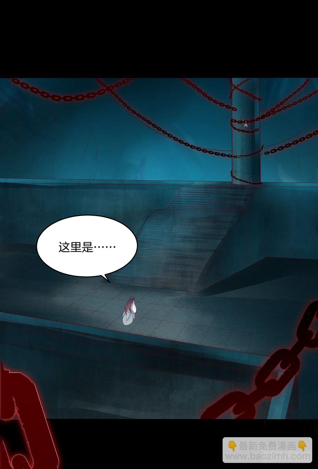 第十话 我就要你！-第11话