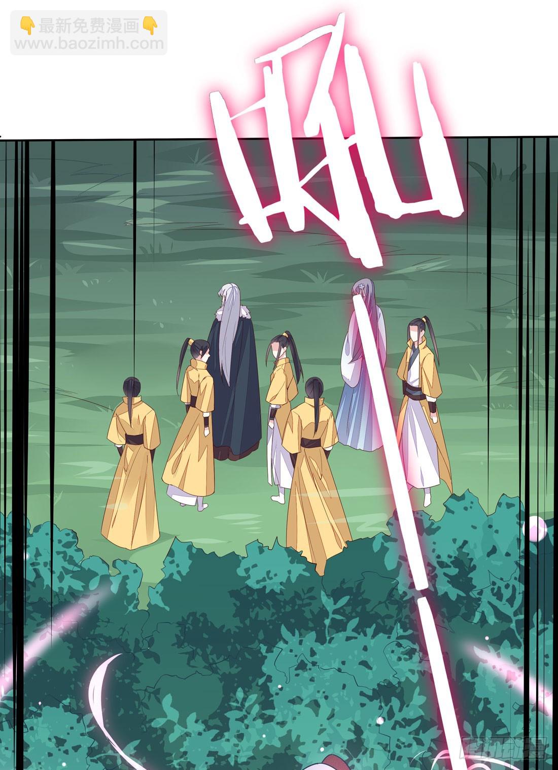 第十话 我就要你！-第11话