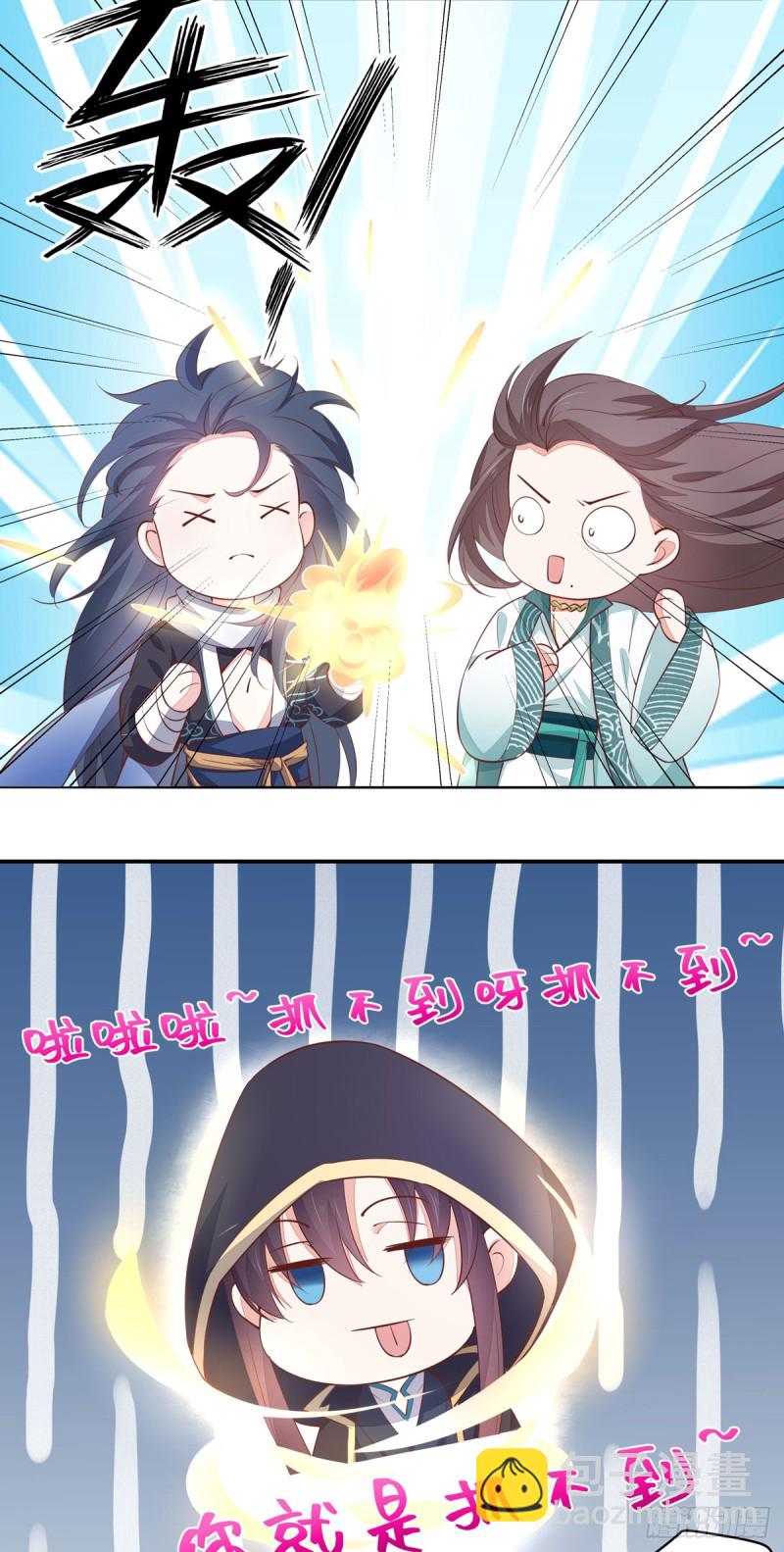 第九十九话 猪猪大本营-第101话