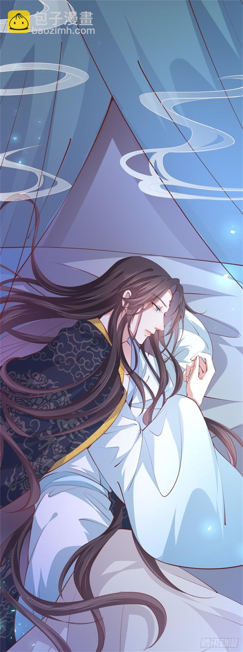 第一百零一话 是婚戒啊-第103话