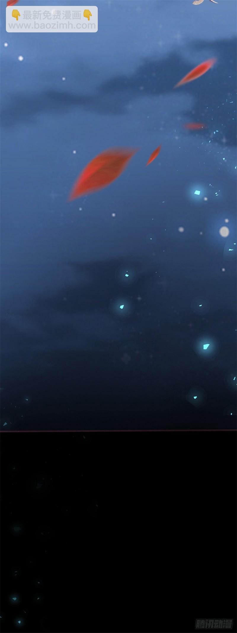第一百零一话 是婚戒啊-第103话