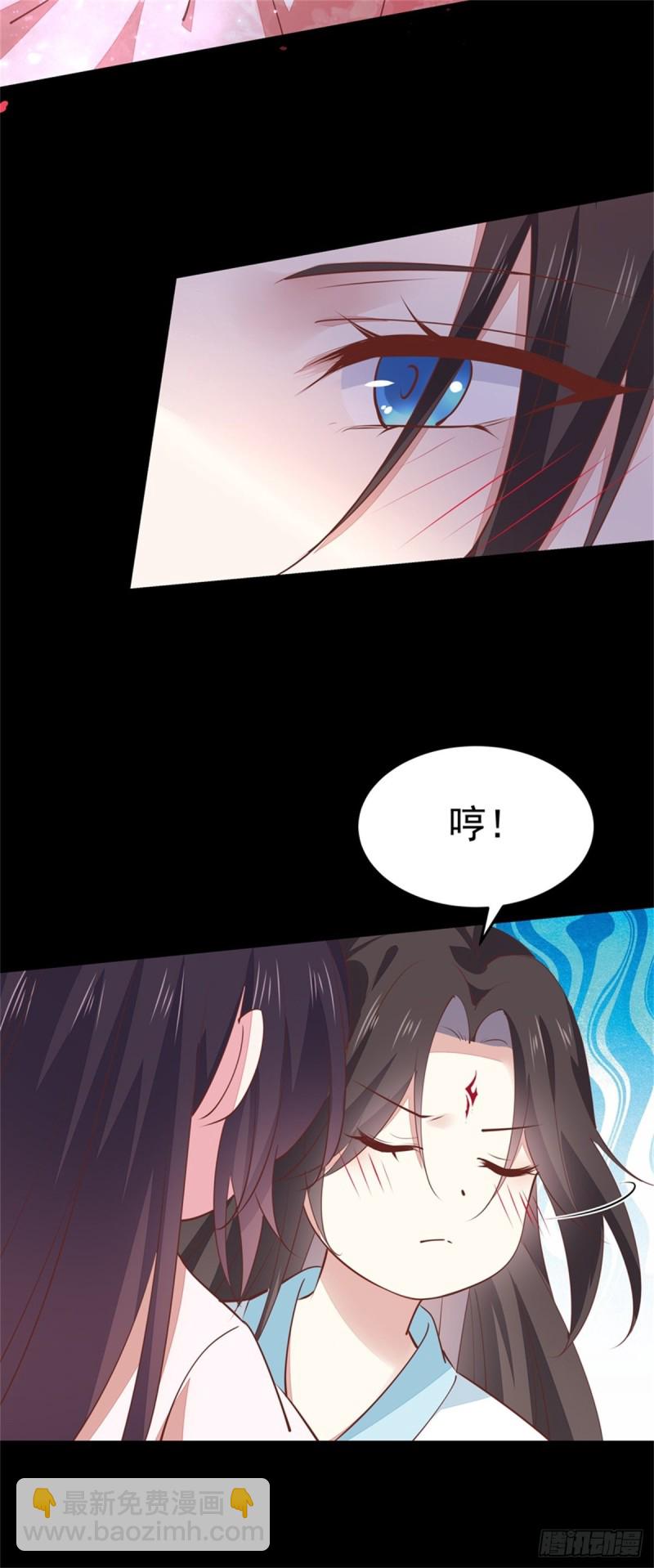 第一百零三话 捆绑play？-第105话