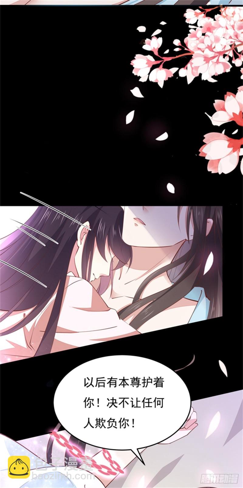 第一百零三话 捆绑play？-第105话