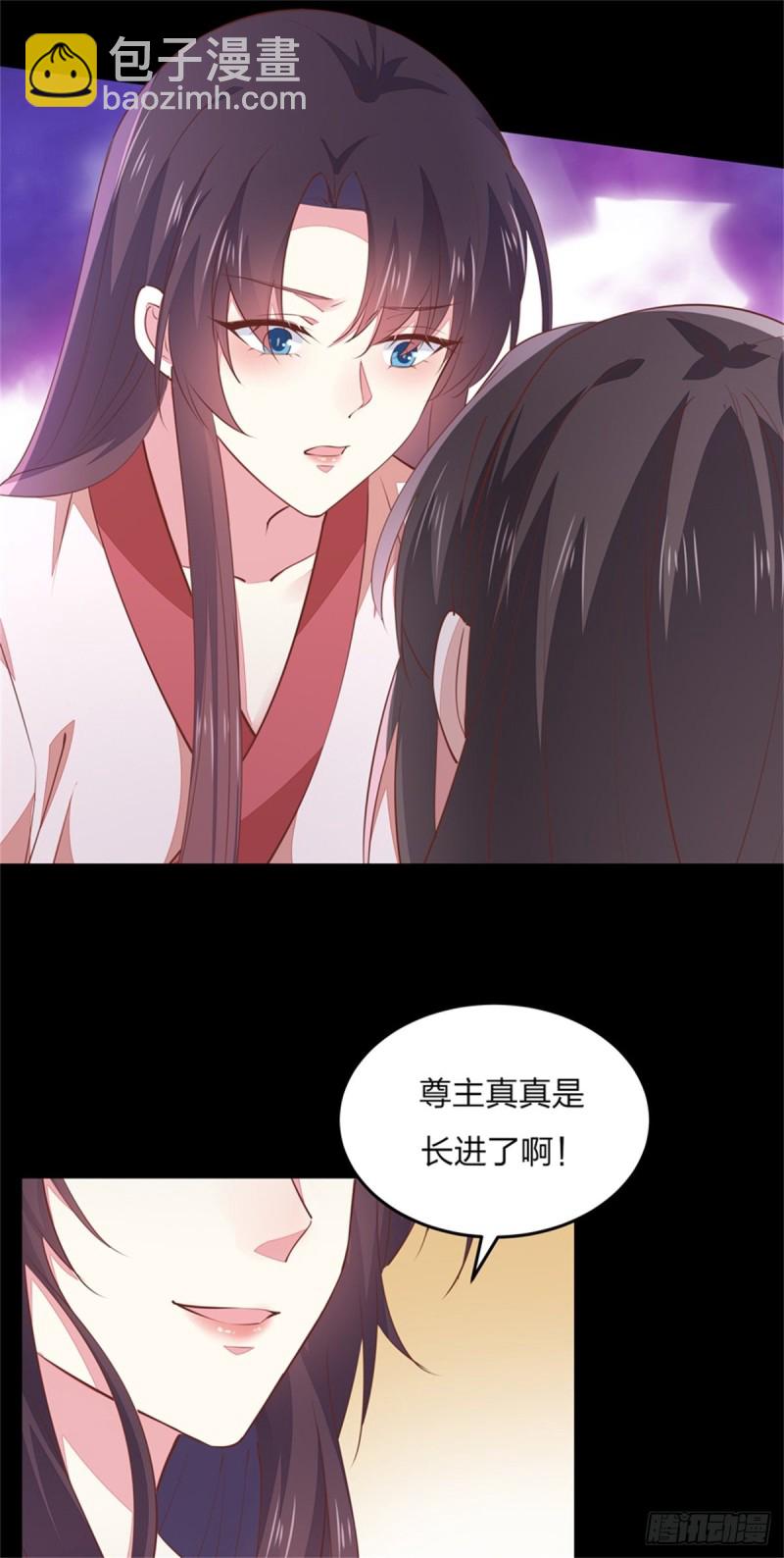 第一百零三话 捆绑play？-第105话