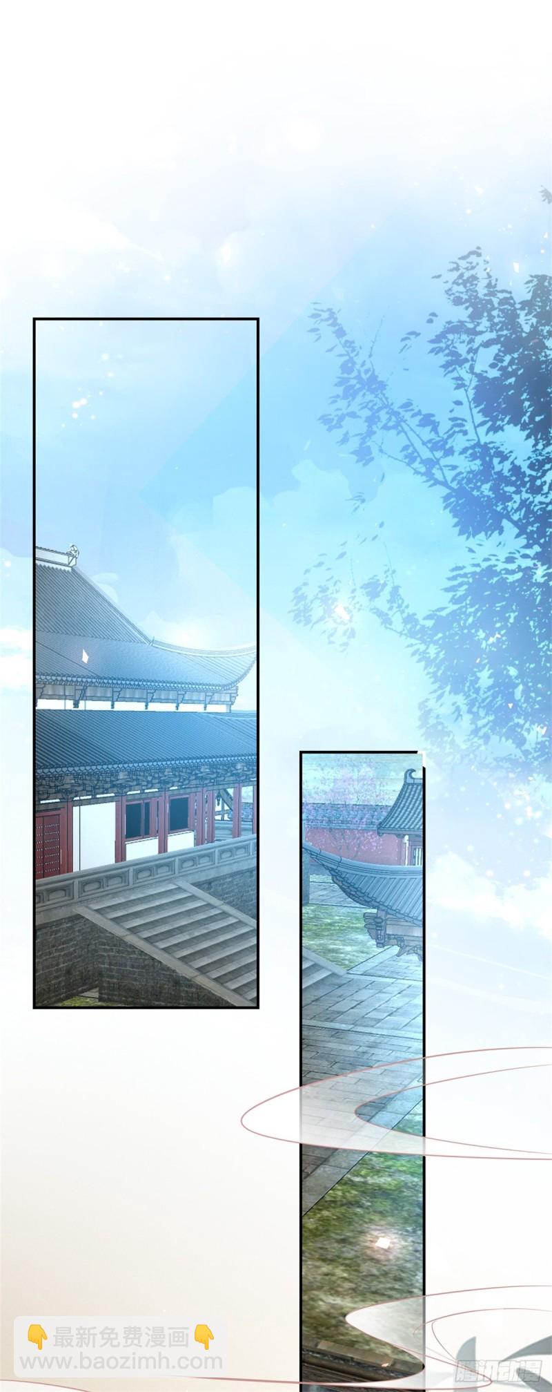 第一百零五话 经验丰富-第107话