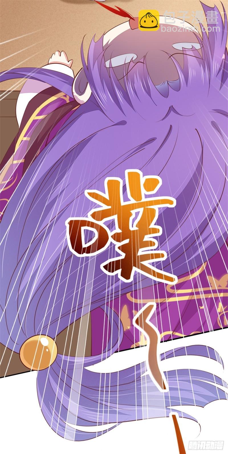 第一百零五话 经验丰富-第107话