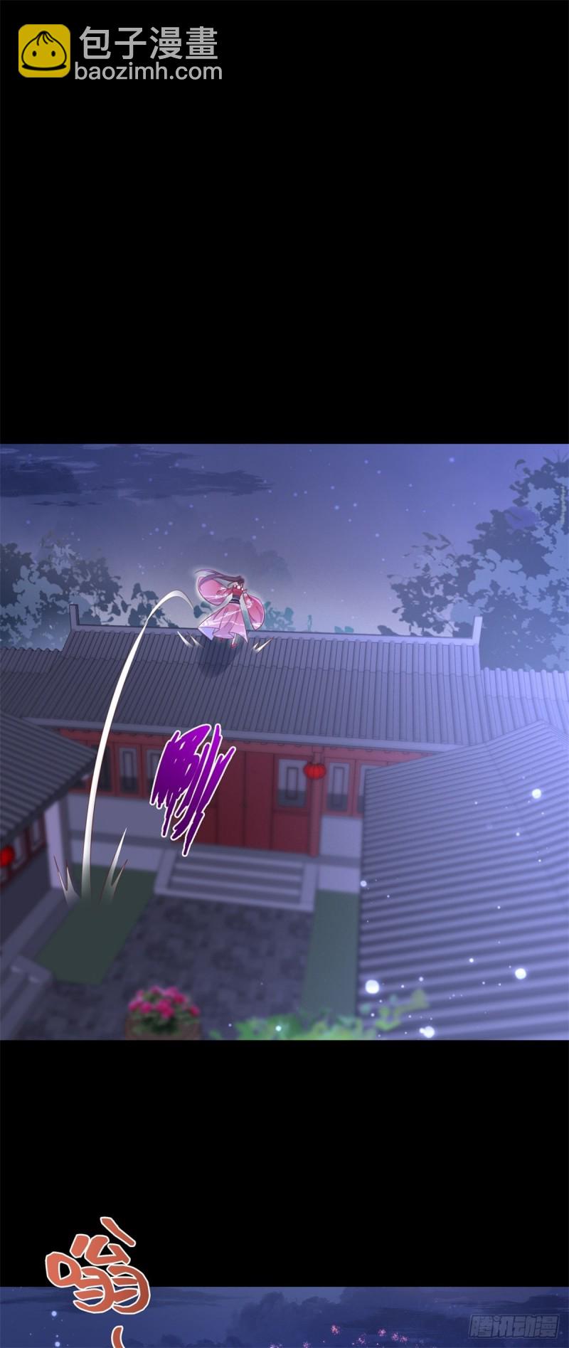 第一百零九话 暗中窥视-第111话