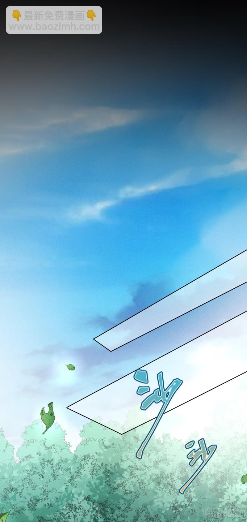 第一百零九话 暗中窥视-第111话