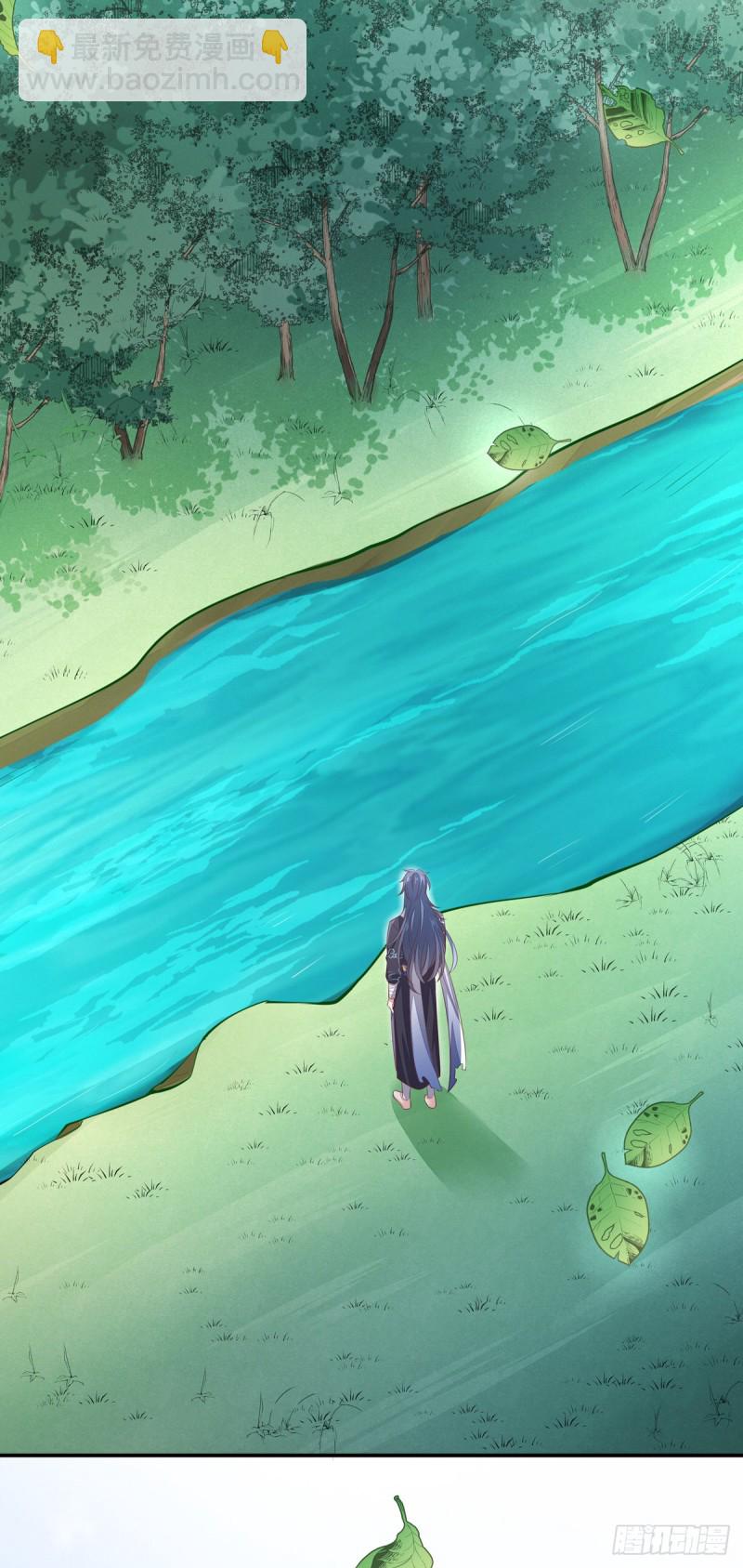 第一百零九话 暗中窥视-第111话