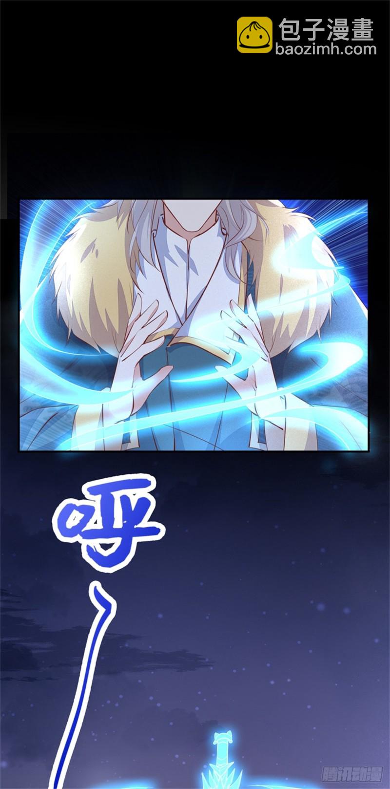 第一百十一话 灭门之灾-第113话