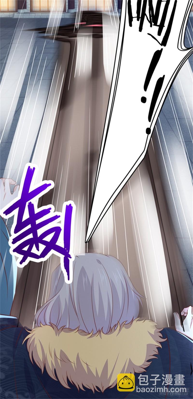 第一百十一话 灭门之灾-第113话