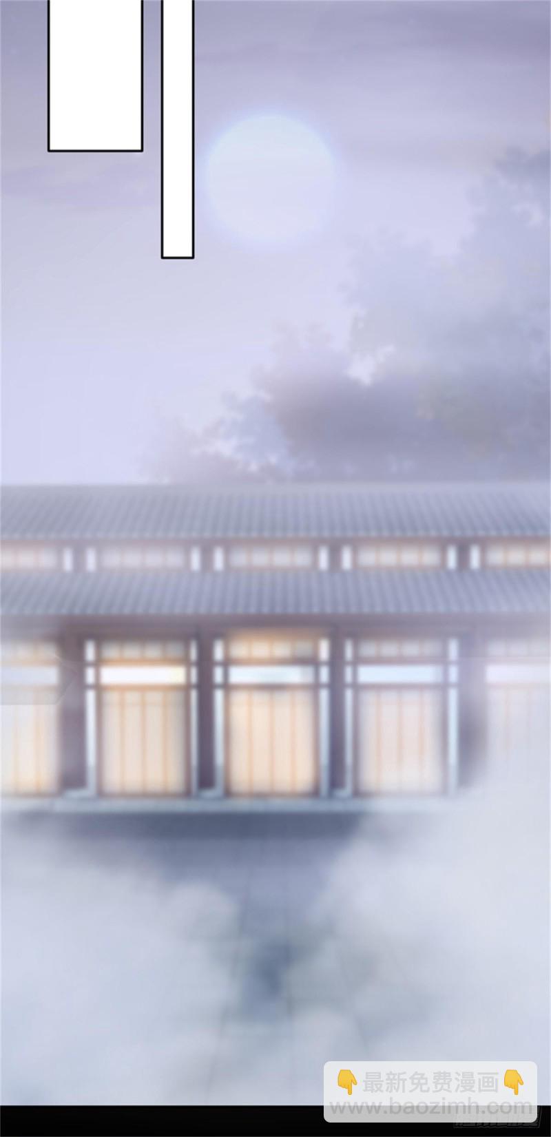 第一百十一话 灭门之灾-第113话