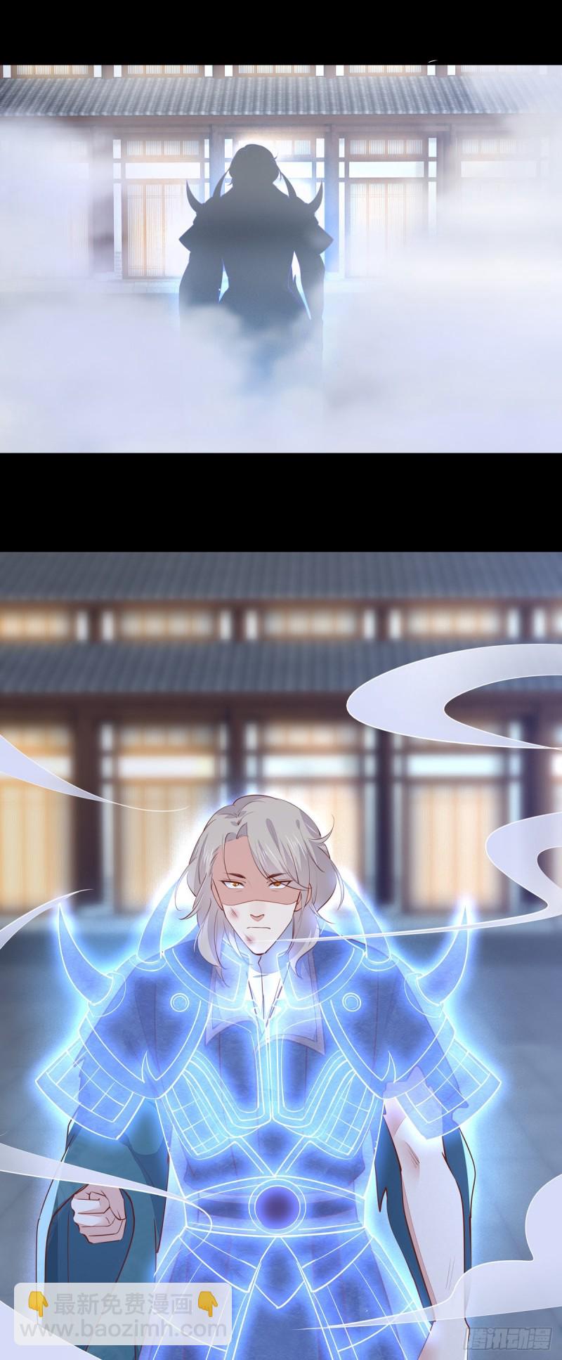 第一百十一话 灭门之灾-第113话