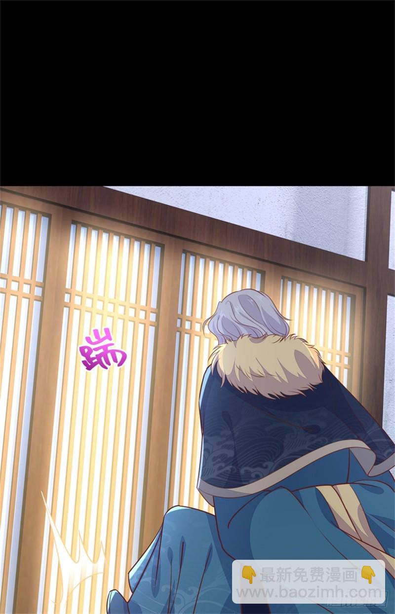 第一百十一话 灭门之灾-第113话