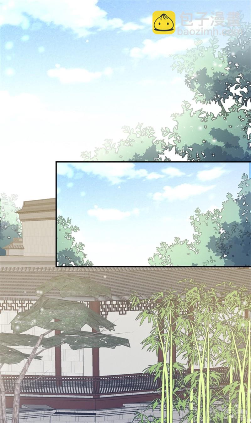 第一百十三话 不择手段-第115话