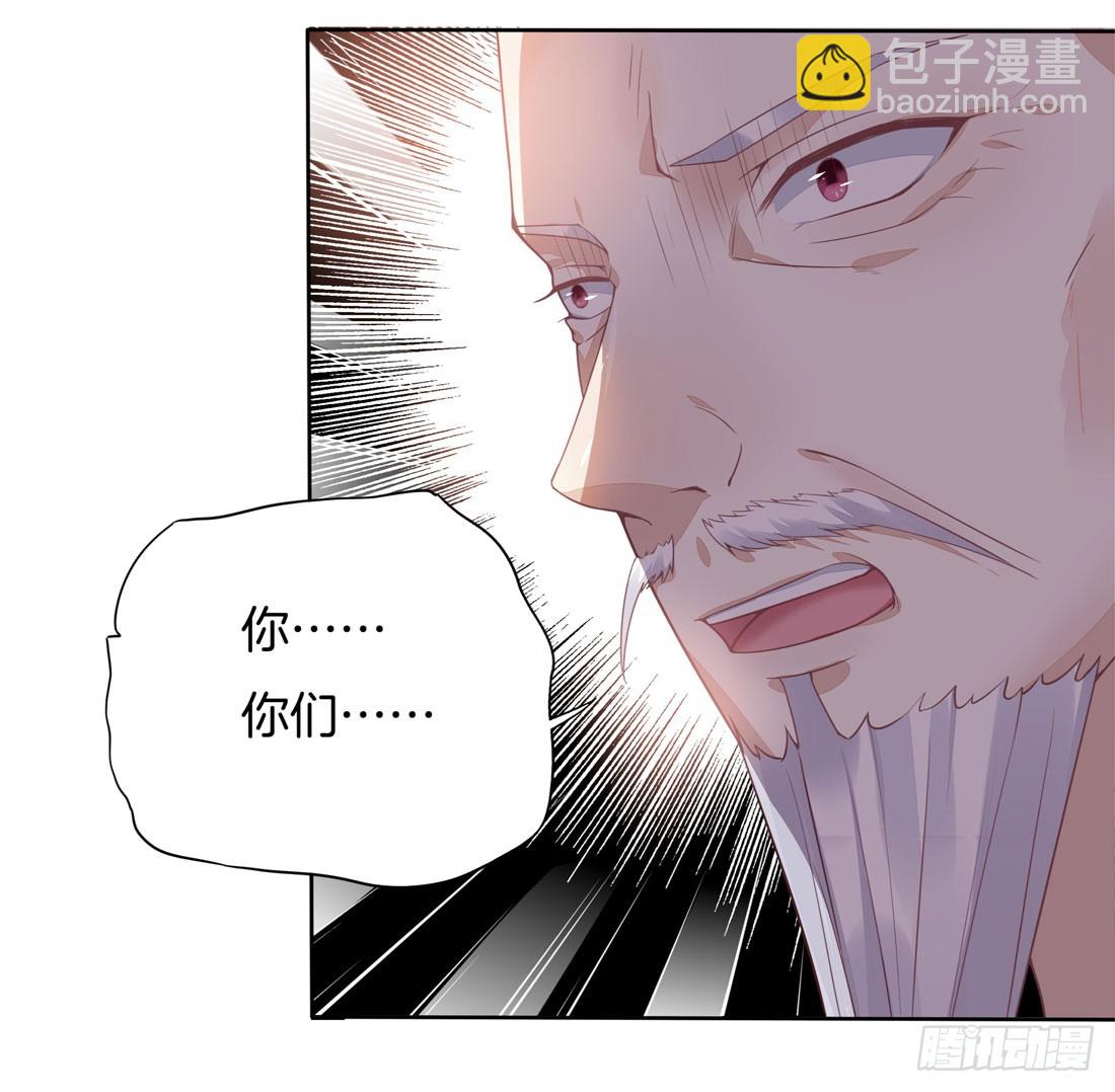 第十二话 威胁-第13话