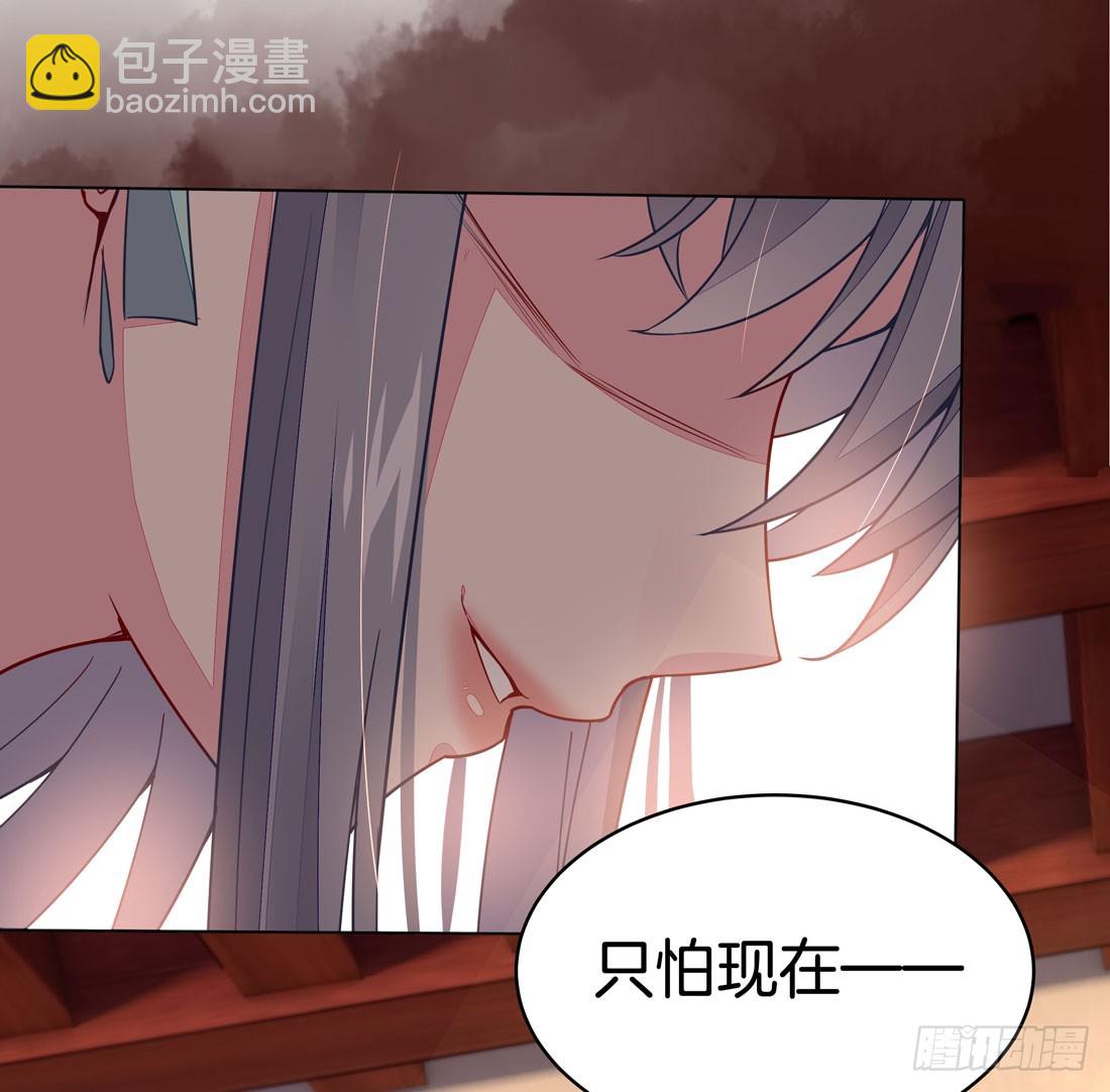 第十二话 威胁-第13话