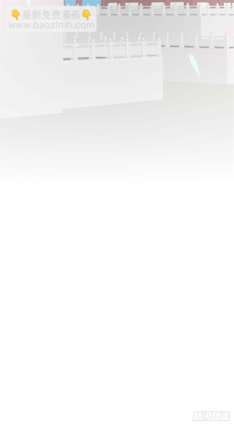 第一百十五话 疯狂打脸-第117话