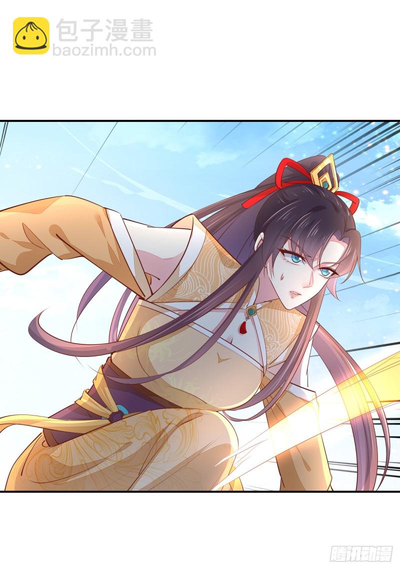 第一百十七话 虐渣白莲花-第119话