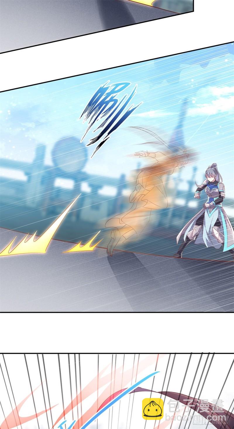 第一百十七话 虐渣白莲花-第119话
