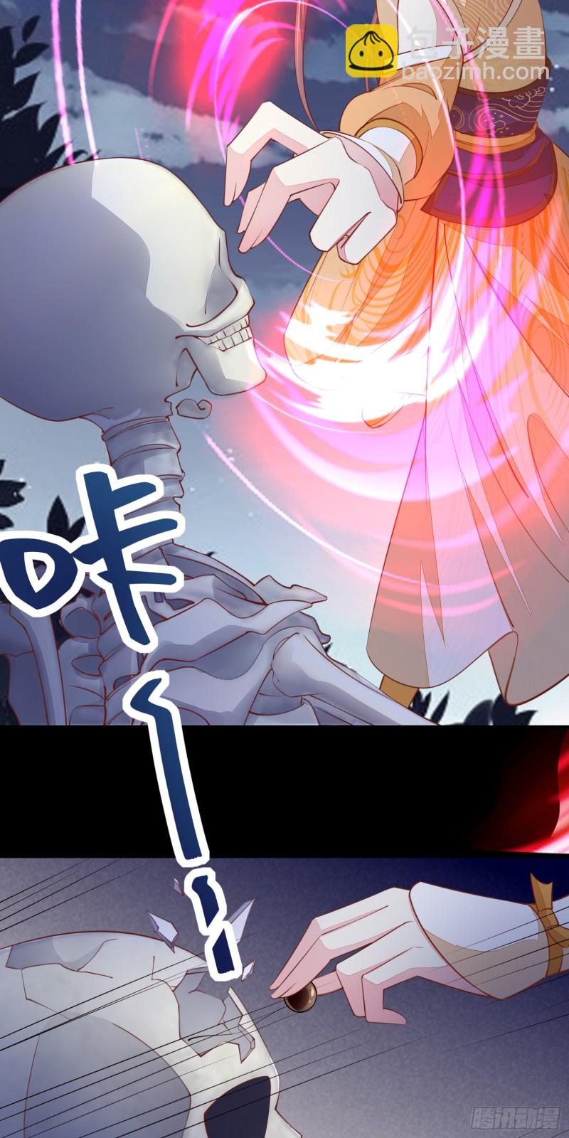 第一百二十三话 谁家小相公-第125话