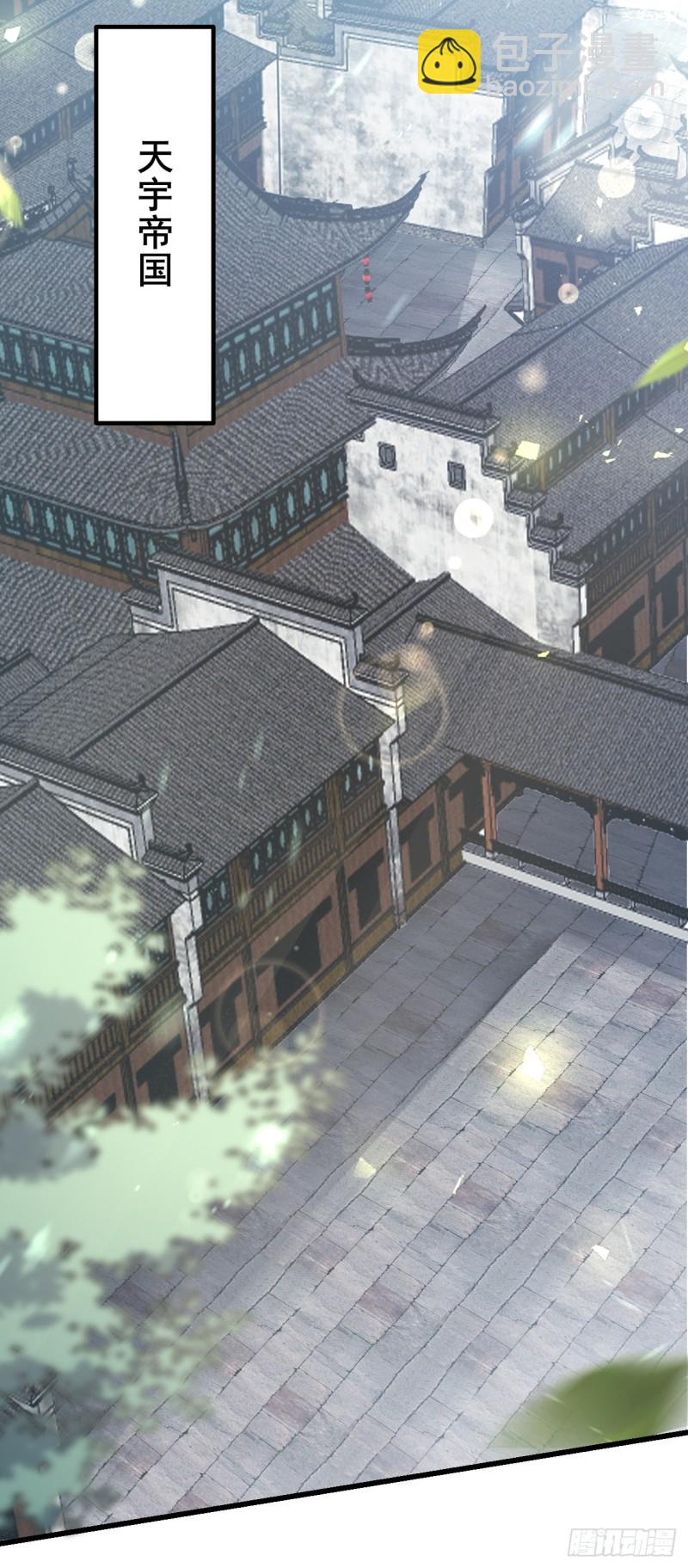 第一百二十七话 亲亲-第129话