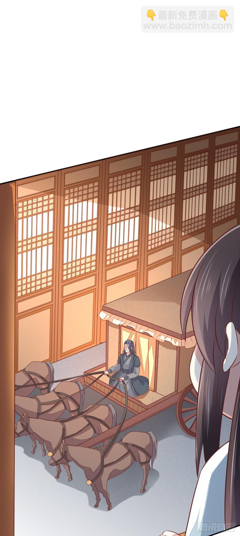 第一百二十九话 吃醋啦-第131话