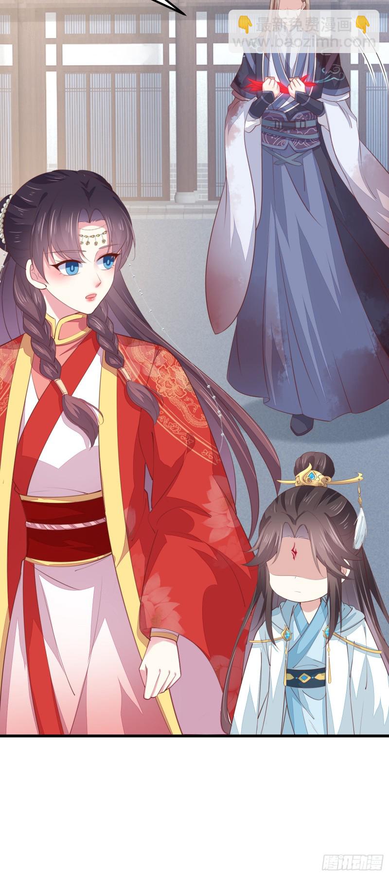 第一百三十三话 一起洗？-第135话