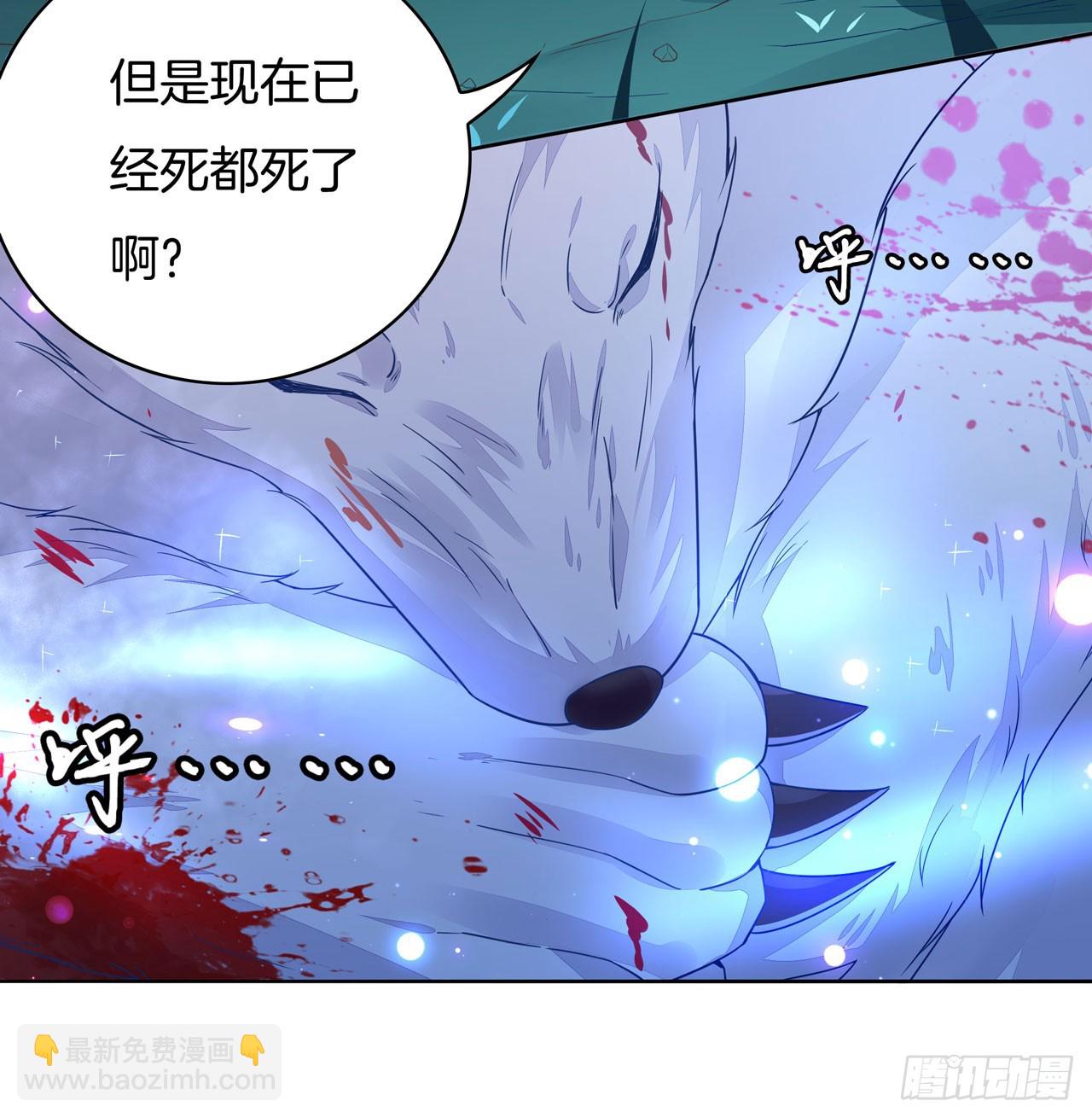 第十四话 谁还不是个初吻(1/2)-第15话