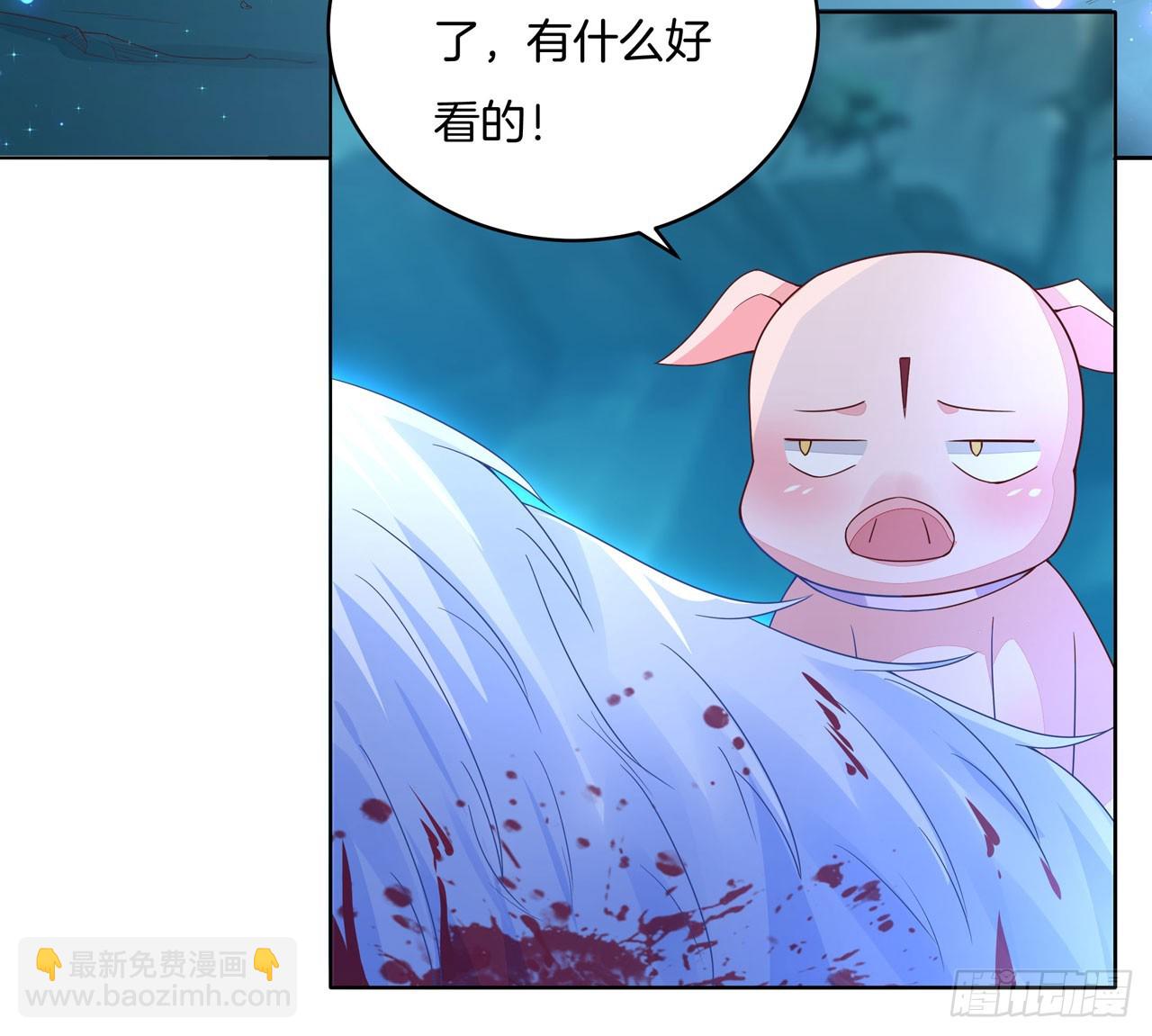 第十四话 谁还不是个初吻(1/2)-第15话